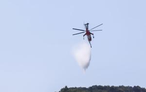 Δήμαρχος Ωρωπού, Είχαμε 11, Όλο, dimarchos oropou, eichame 11, olo