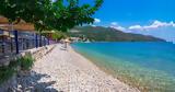 North Evia Pass, Ανοίγει, - Ποιοι,North Evia Pass, anoigei, - poioi