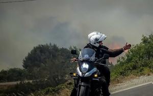 Φωτιά, Μενίδι, Ελεύθεροι, fotia, menidi, eleftheroi