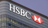 HSBC, ΗΠΑ,HSBC, ipa