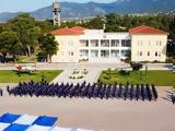 Σχολή Μονίμων Υπαξιωματικών Αεροπορίας, Μέχρι,scholi monimon ypaxiomatikon aeroporias, mechri