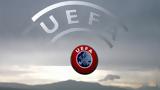 Βαθμολογία UEFA, 19η, Ελλάδα,vathmologia UEFA, 19i, ellada