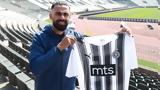 Παρτιζάν, Ζαχίντ,partizan, zachint