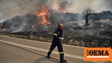 Φωτιές, Έβρο Βοιωτία Πάρνηθα - Πού,foties, evro voiotia parnitha - pou