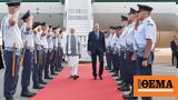 Indian Prime Minister Narendra Modi,Athens