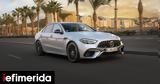 Πάτησε Ελλάδα, Mercedes-AMG C 63 S E Performance –Δείτε,patise ellada, Mercedes-AMG C 63 S E Performance –deite
