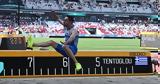 Miltiadis Tentoglou Captures Coveted Gold, Long Jump,Remarkable 8 52m