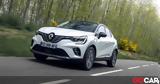 Δοκιμή Renault Captur E-Tech, Φουλ, 145,dokimi Renault Captur E-Tech, foul, 145