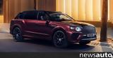 Bentley Bentayga EWB Mulliner,