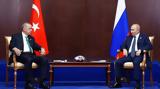 Κρεμλίνο, Σύντομα, Πούτιν, Ερντογάν - Ετοιμάζεται,kremlino, syntoma, poutin, erntogan - etoimazetai