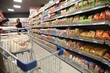 Aπό 15 Σεπτεμβρίου, Market Pass Αυγούστου–Οκτωβρίου,Apo 15 septemvriou, Market Pass avgoustou–oktovriou