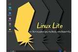 Linux Lite -,