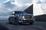 BMW X5 Drive30Li, Drive40Li, Κίνα,BMW X5 Drive30Li, Drive40Li, kina