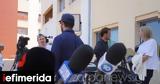 Χανιά -Υπόθεση, Ζευγάρι, Αυστραλία,chania -ypothesi, zevgari, afstralia