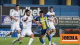 Stoiximan Super League Live Παναιτωλικός - ΠΑΣ Γιάννινα, 0-0 Ημίχρονο,Stoiximan Super League Live panaitolikos - pas giannina, 0-0 imichrono