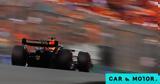 Formula 1, Verstappen, Norris, Παρασκευής,Formula 1, Verstappen, Norris, paraskevis