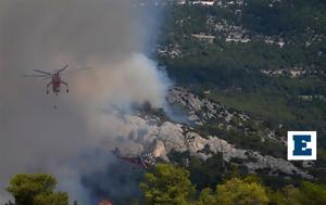 Δύσκολοι, Αττική, dyskoloi, attiki