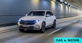 Mercedes EQC, Όσα,Mercedes EQC, osa