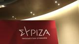 ΣΥΡΙΖΑ -,syriza -