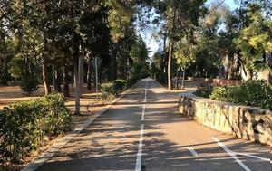 Δημοτικά, Mέτρα, dimotika, Metra