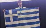 Τρίτωσε, Ελλάδα, Ευρωπαϊκό, Ταλίν – Χάλκινος, Γεράρδης, -59kg,tritose, ellada, evropaiko, talin – chalkinos, gerardis, -59kg