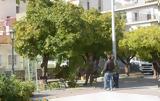 Ψεκασμός, Τριών Ναυάρχων,psekasmos, trion navarchon