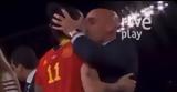 FIFA, Ρουμπιάλες,FIFA, roubiales