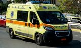 Πρέβεζα, 51χρονος,preveza, 51chronos