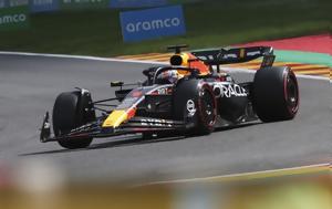 LIVE Formula 1, Ολλανδίας, LIVE Formula 1, ollandias