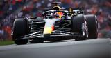 F1 Ολλανδία, Φερστάπεν,F1 ollandia, ferstapen