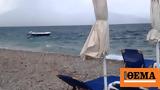 Καιρός, Φθινόπωρο, Αυγούστου - Ζημιές, Τρίκαλα, Μεσσηνία,kairos, fthinoporo, avgoustou - zimies, trikala, messinia