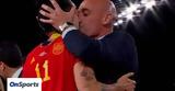 Ισπανία, Τρίμηνος, FIFA, Ρουμπιάλες, Ερμόσο,ispania, triminos, FIFA, roubiales, ermoso