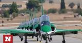 Athens Flying Week,Saudi Hawks