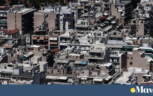 Φοιτητική, Κερδίζει, foititiki, kerdizei