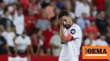 La Liga Σεβίλλη - Τζιρόνα 1-2, Τρίτωσε, Σεβιγιάνους - Δείτε,La Liga sevilli - tzirona 1-2, tritose, sevigianous - deite