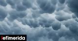 Mammatus, Κίνα -Τι, [βίντεο],Mammatus, kina -ti, [vinteo]