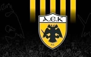 ΑΕΚ, Έλεος, aek, eleos