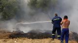 Μεσσηνία, Πλάτσα, Καλό Νερό,messinia, platsa, kalo nero