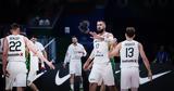 Mundobasket 2023 Εθνική Μπάσκετ, Πρόκριση, Λιθουανία, Μαυροβούνιο,Mundobasket 2023 ethniki basket, prokrisi, lithouania, mavrovounio