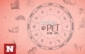 AstroPet 2708-0209, Εβδομαδιαίες, AstroPet 2708-0209, evdomadiaies