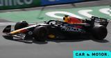 GP Ολλανδίας, Χαοτικός, - Ισοφάρισε, Vettel, Verstappen,GP ollandias, chaotikos, - isofarise, Vettel, Verstappen