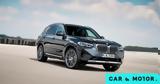 Έρχεται, BMW X3 -Όλα,erchetai, BMW X3 -ola