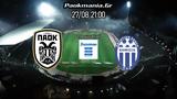 ΠΑΟΚ - Κηφισιά,paok - kifisia