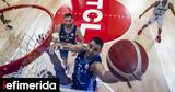 Μουντομπάσκετ 2023, Ελλάδα, ΗΠΑ -Τζάμπολ 15 40,mountobasket 2023, ellada, ipa -tzabol 15 40