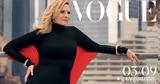 Κυριακή 39, Vogue Greece Σεπτεμβρίου, Kim Cattrall,kyriaki 39, Vogue Greece septemvriou, Kim Cattrall