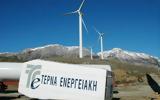 ΤΕΡΝΑ Ενεργειακή, Εξοπλίζεται, 2464 MW, Έβρ,terna energeiaki, exoplizetai, 2464 MW, evr