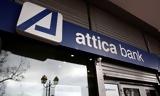 Attica Bank, Δάνεια, ΜμΕ, Ταμείου Εγγυοδοσίας, HDB,Attica Bank, daneia, mme, tameiou engyodosias, HDB