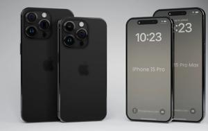 Phone 15 Pro, Πόσο, Phone 14 Pro, Phone 15 Pro, poso, Phone 14 Pro