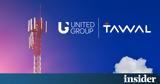 United Group, Ολοκληρώθηκε, TAWAL,United Group, oloklirothike, TAWAL