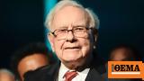 Warren Buffett,